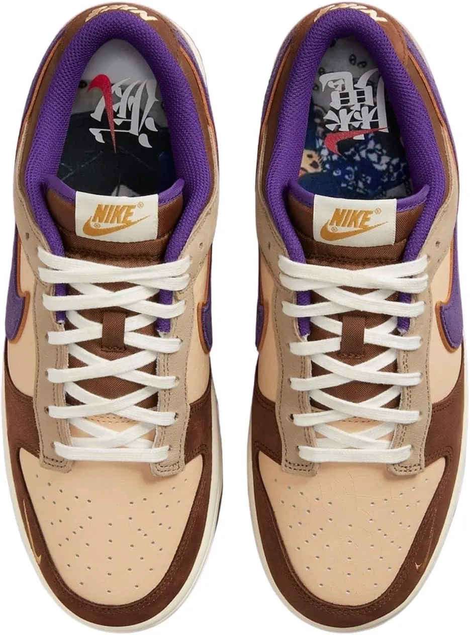 Nike Men's Modern