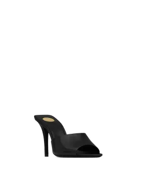 Romy Mules